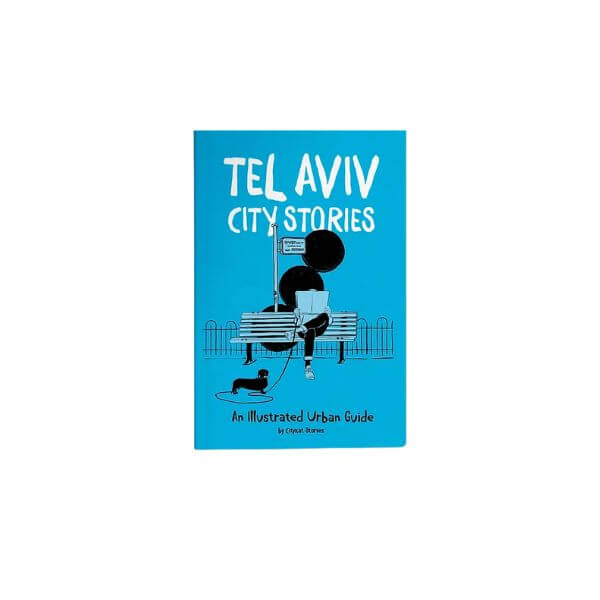Tel Aviv City Guidebook