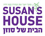 Read more about the article Susan’s House