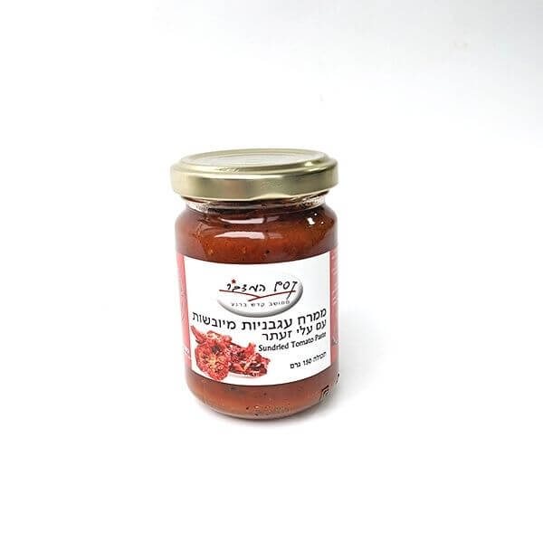 Sun-dried Tomato Paste with Za’atar and Olive oil